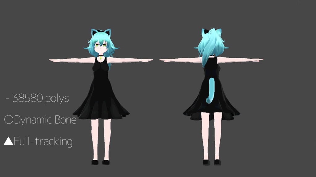 VRC想定モデル レミーエ