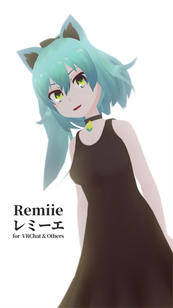 うちのこ3しまいぱっく