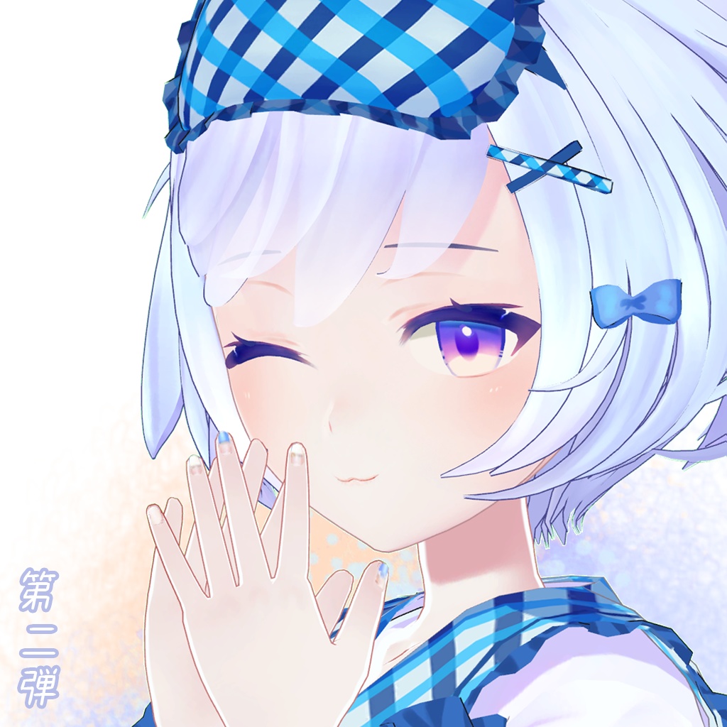 ストレートフレンチネイルチップ