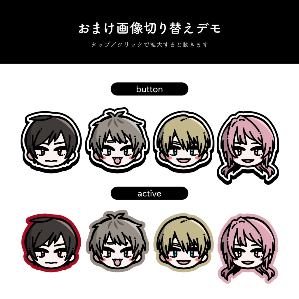 ミニマルSD|pochi