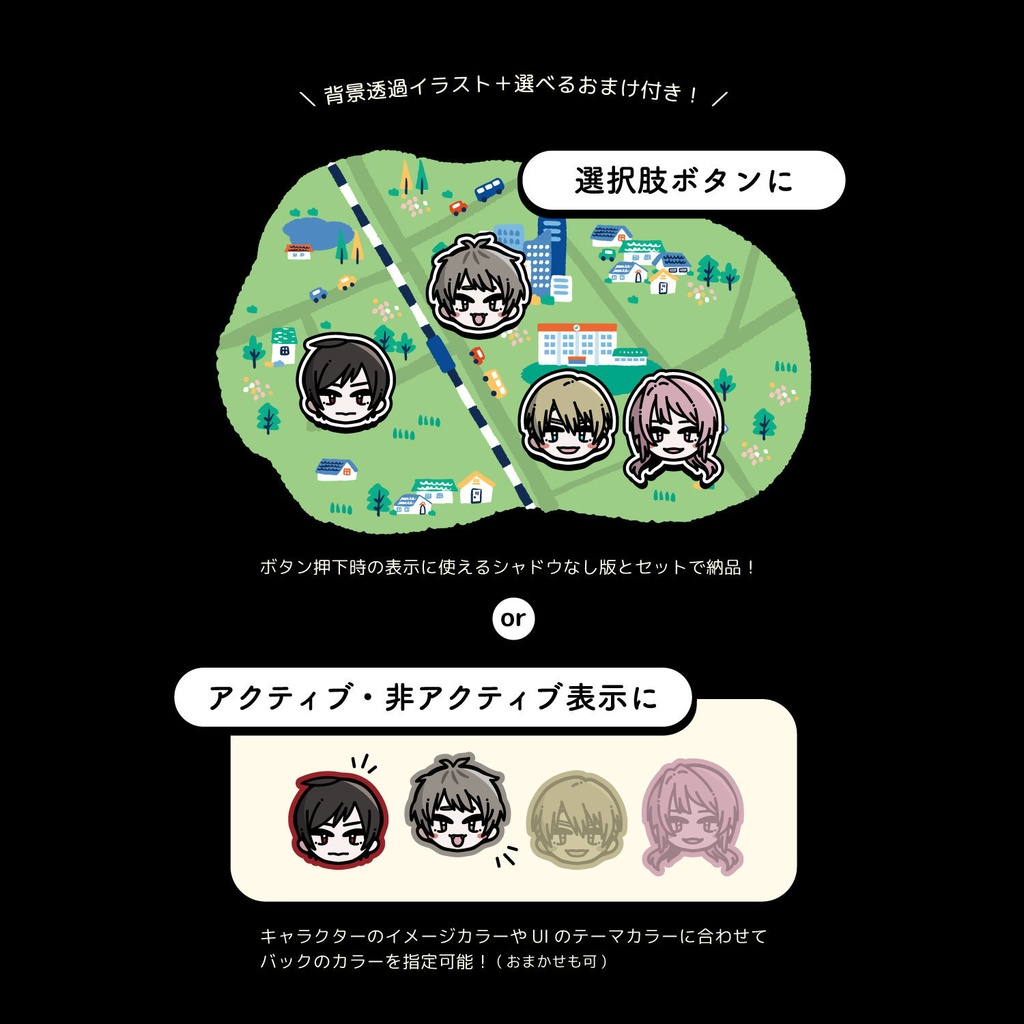 ミニマルSD|pochi