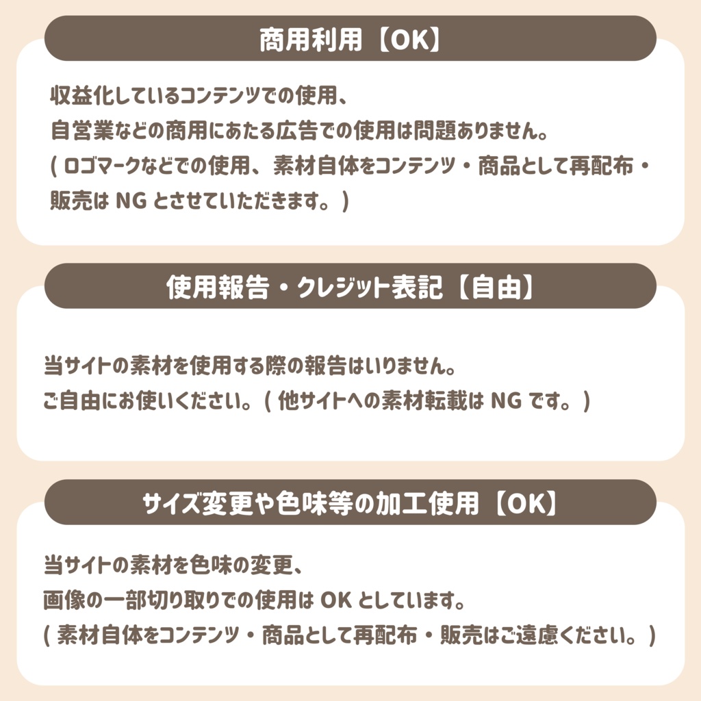 しっとりレイン【背景動画】