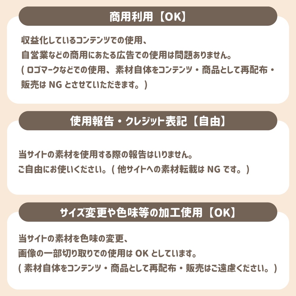 きらきら水面【背景動画】