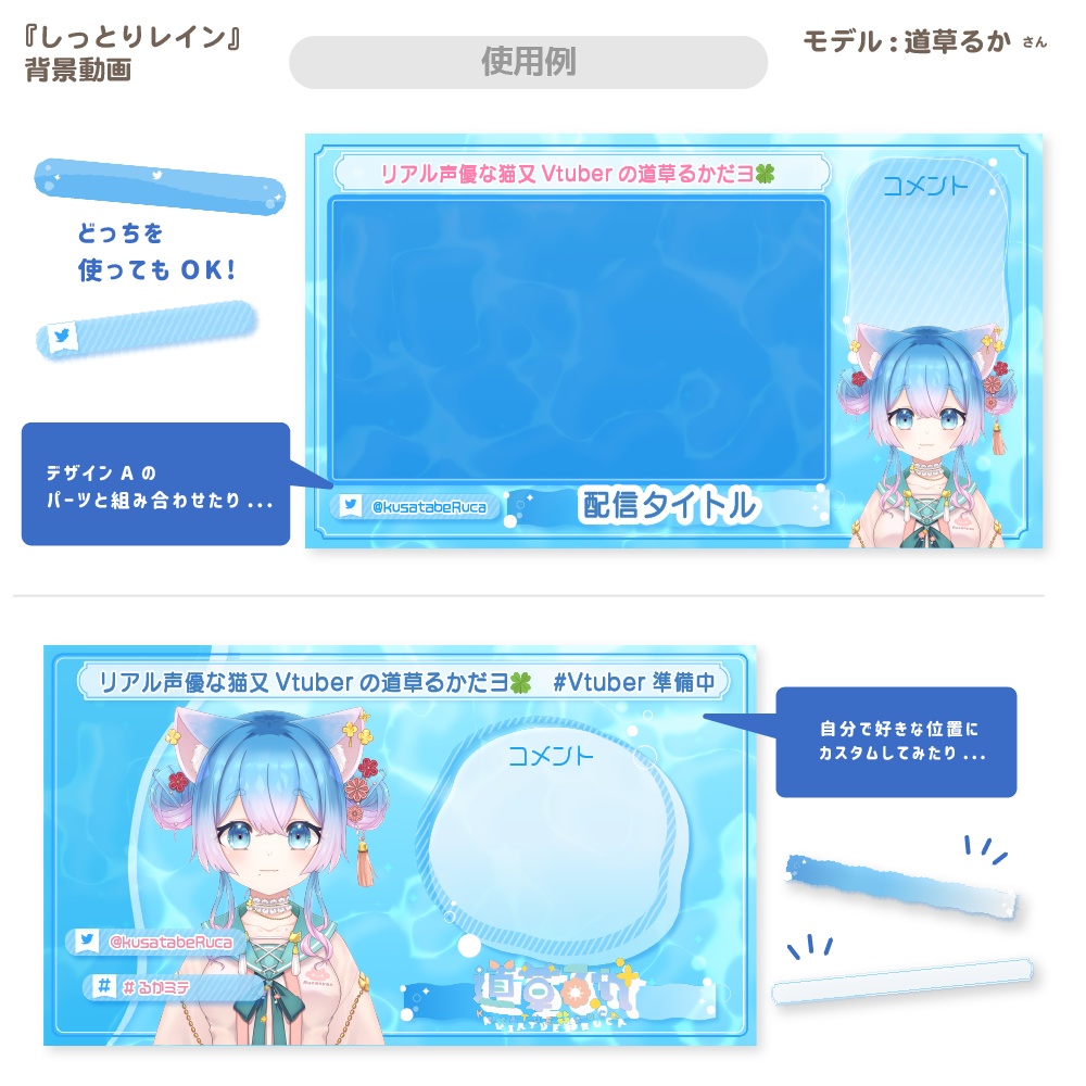 きらきら水面【背景動画】