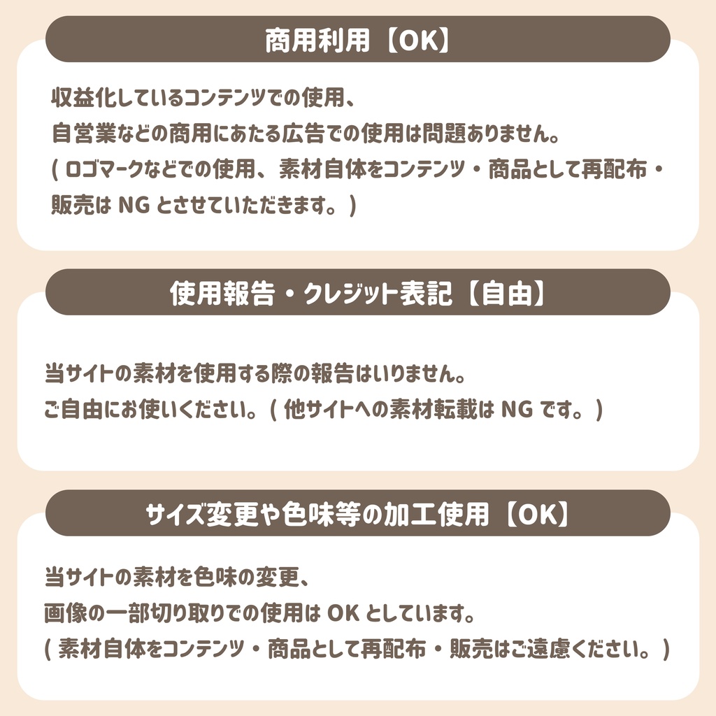 いろいろハロウィン【背景動画】