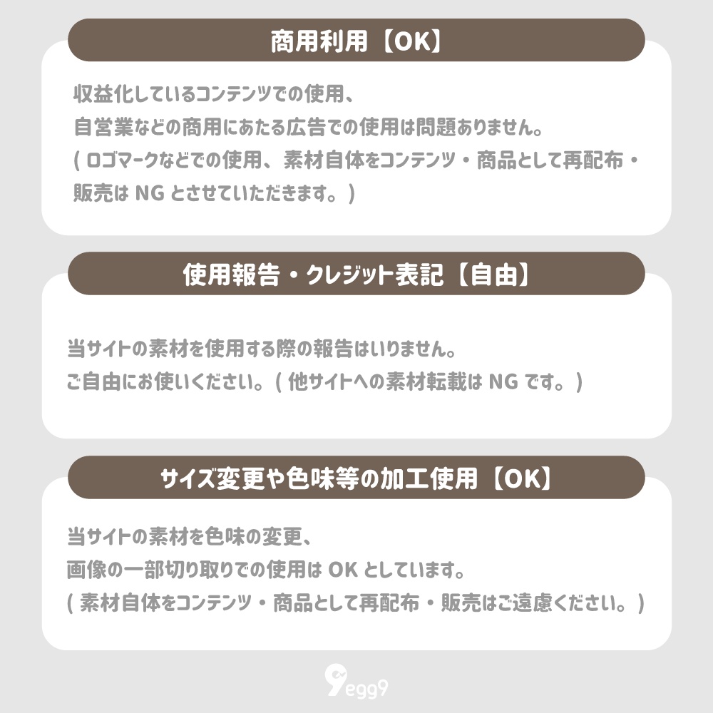 クリスマスカード【デザイン素材】