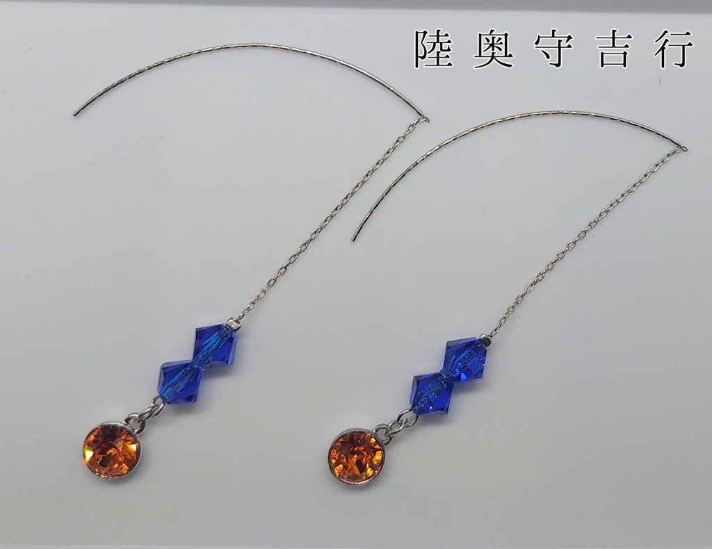 始まりの五振り イメージピアス