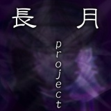 イタズラゴコロ～Fairy trick～