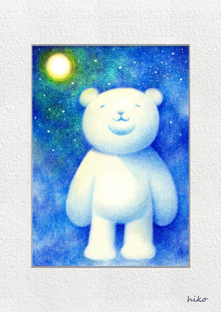 白くまさんの月光浴