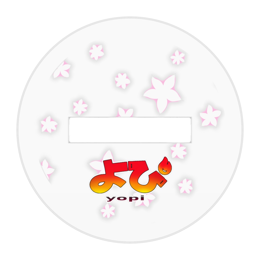 ニットワンピアクスタ