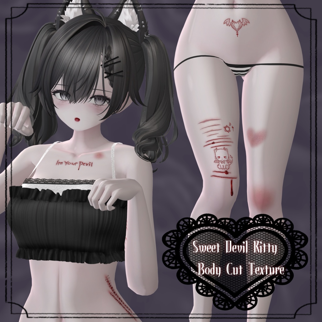 [ミルティナ:milltina対応]Sweet Devil Kitty♡.。Body cut texture