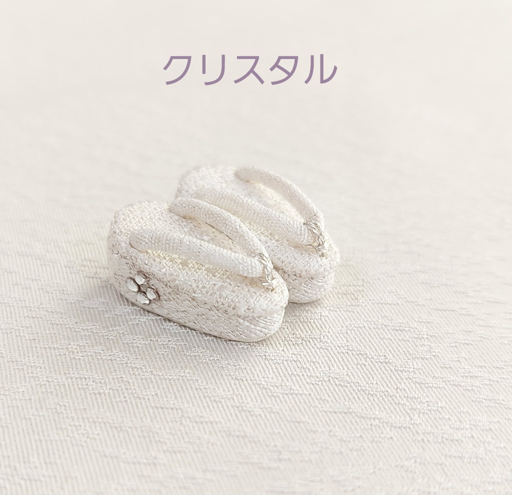 【磁石付き】銀通し正絹のきらめき白草履&白足袋セット