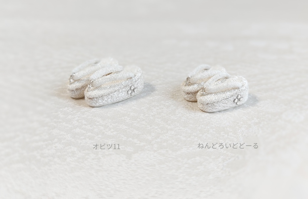 【磁石付き】銀通し正絹のきらめき白草履&白足袋セット