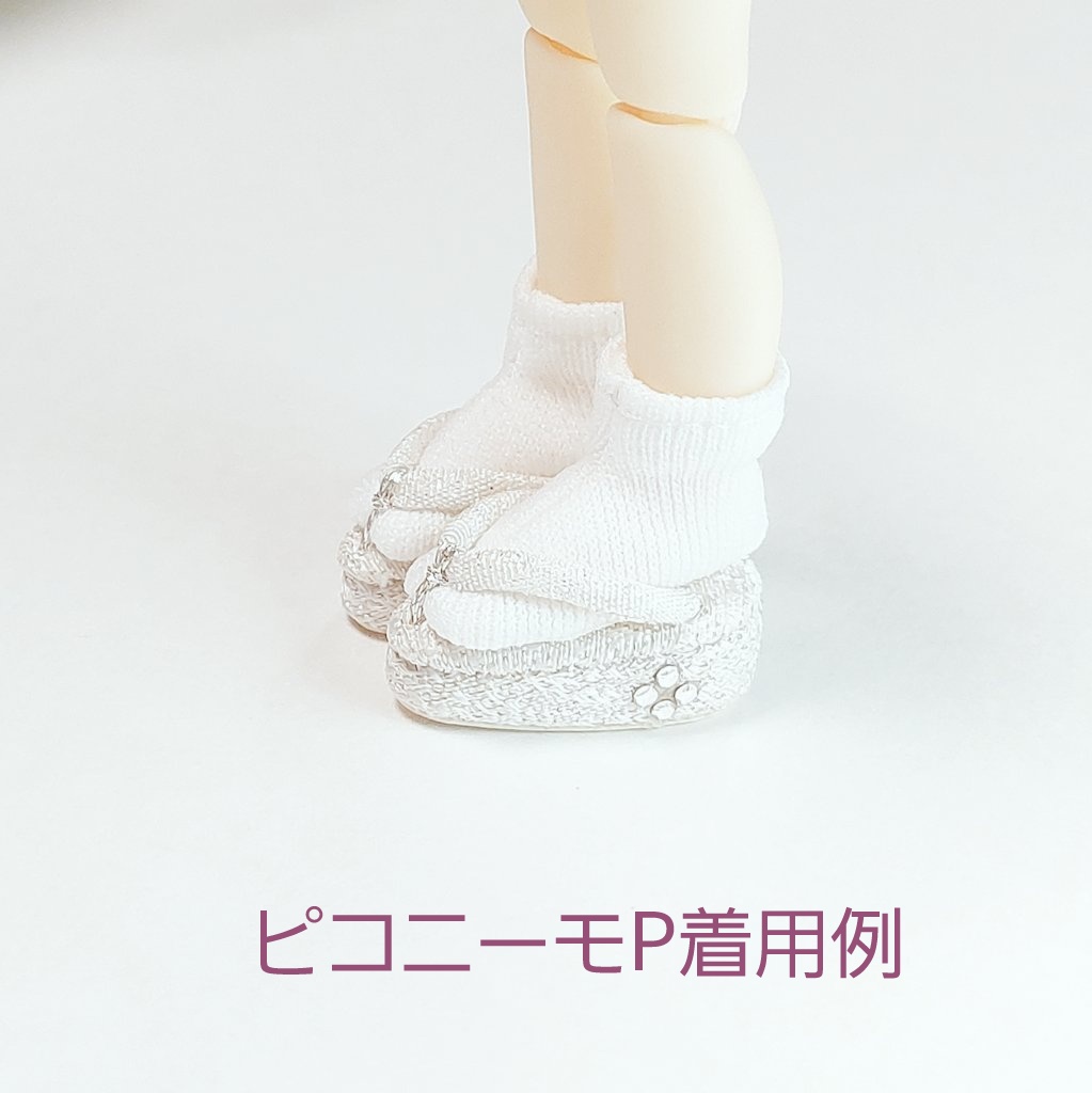 【磁石付き】銀通し正絹のきらめき白草履&白足袋セット