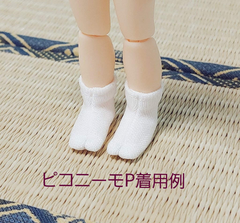 【磁石付き】銀通し正絹のきらめき白草履&白足袋セット