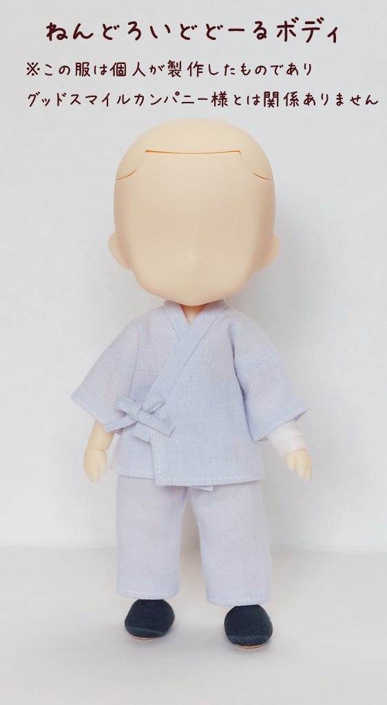 患者衣+スリッパ+前腕包帯