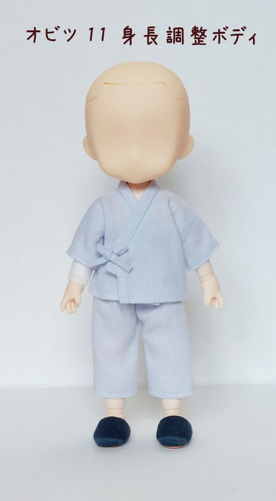 患者衣+スリッパ+前腕包帯