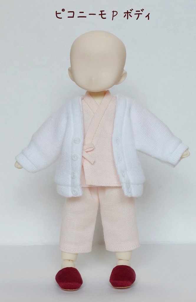 カーディガンホワイト