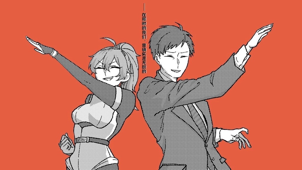 【CoC6th】ピースマイヒーロー!【SPLL:E110832】