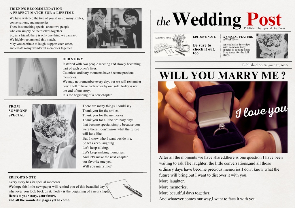 Will You Marry Me?|プロポーズ用 英字新聞ペーパー