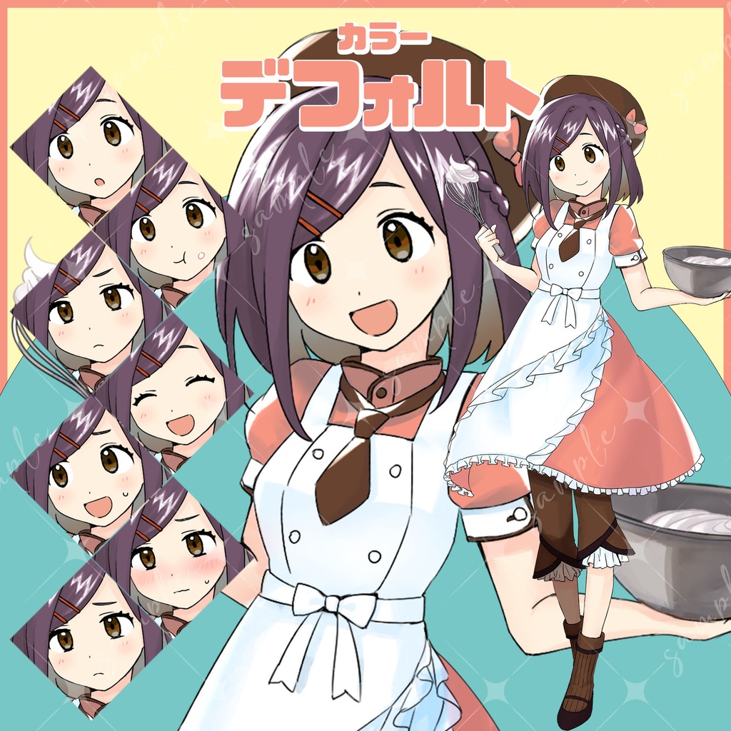 立ち絵素材 ボブヘアーのパティスリー カラバリ4種/表情9種