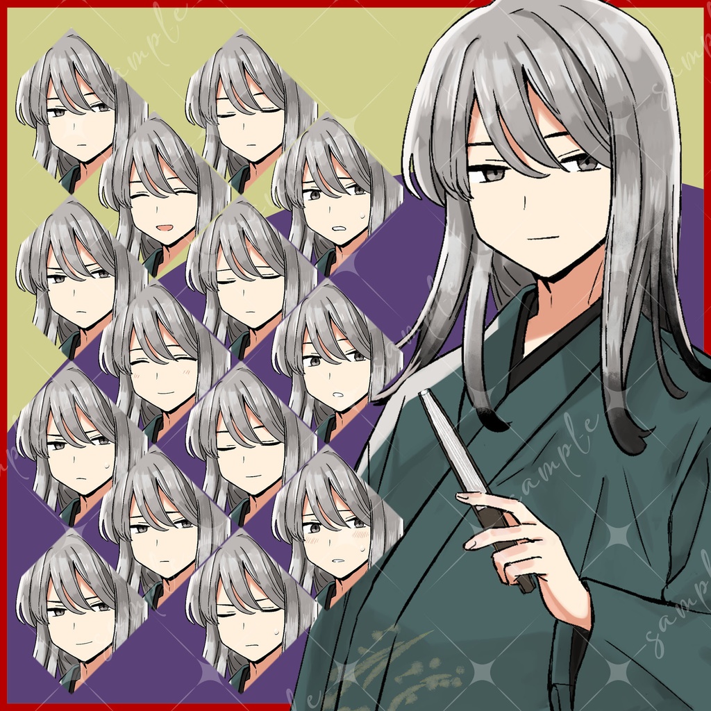 立ち絵素材 着物姿の男性 表情15種/カラバリ2種