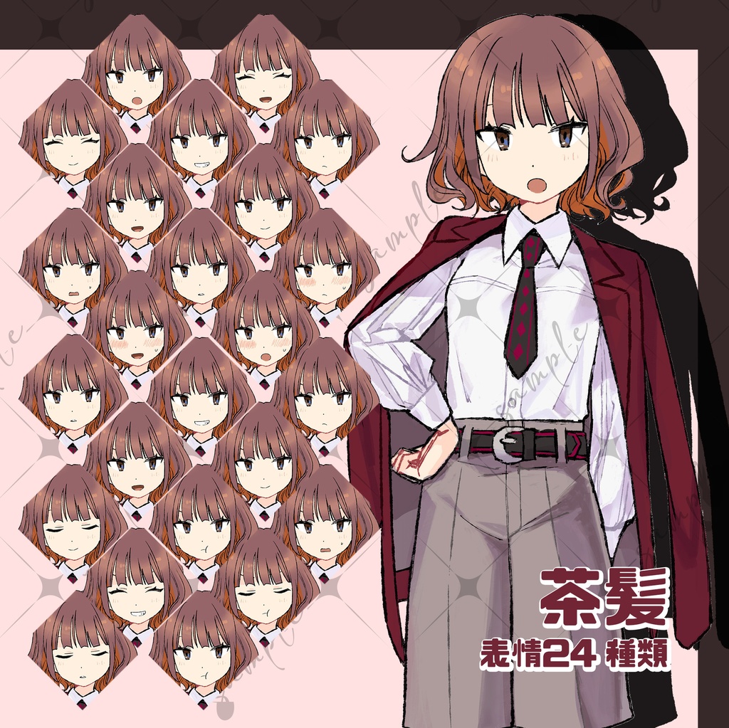 立ち絵素材 探偵風の女の子 髪色4種/表情24種