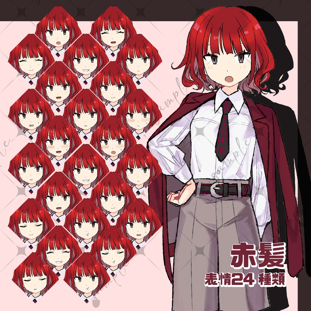 立ち絵素材 探偵風の女の子 髪色4種/表情24種