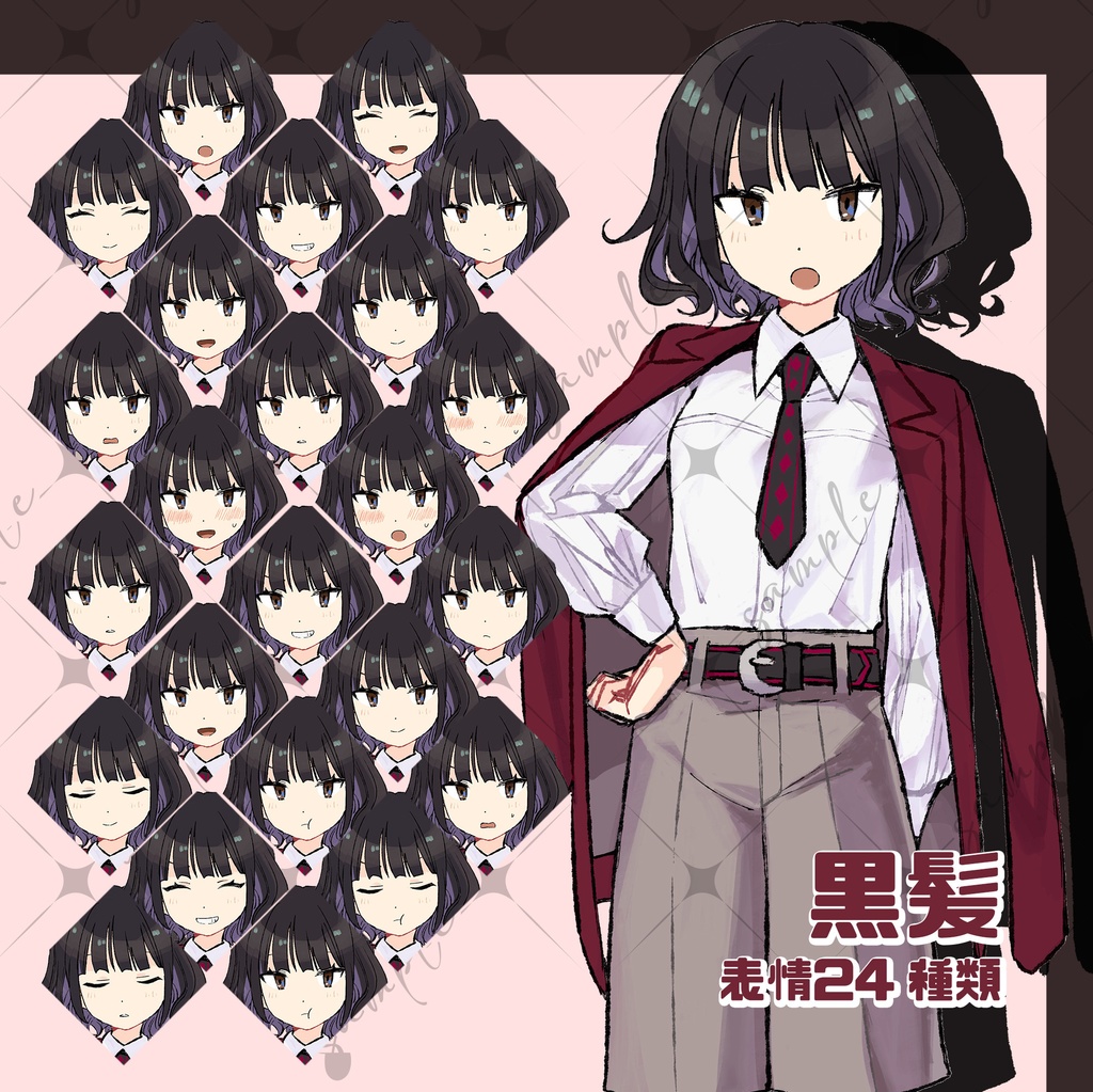 立ち絵素材 探偵風の女の子 髪色4種/表情24種