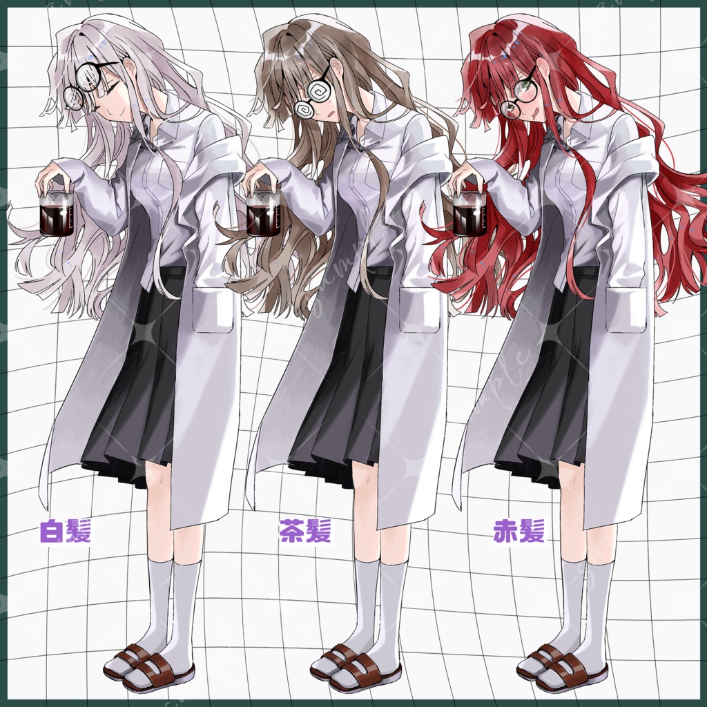 立ち絵素材 白衣の女性