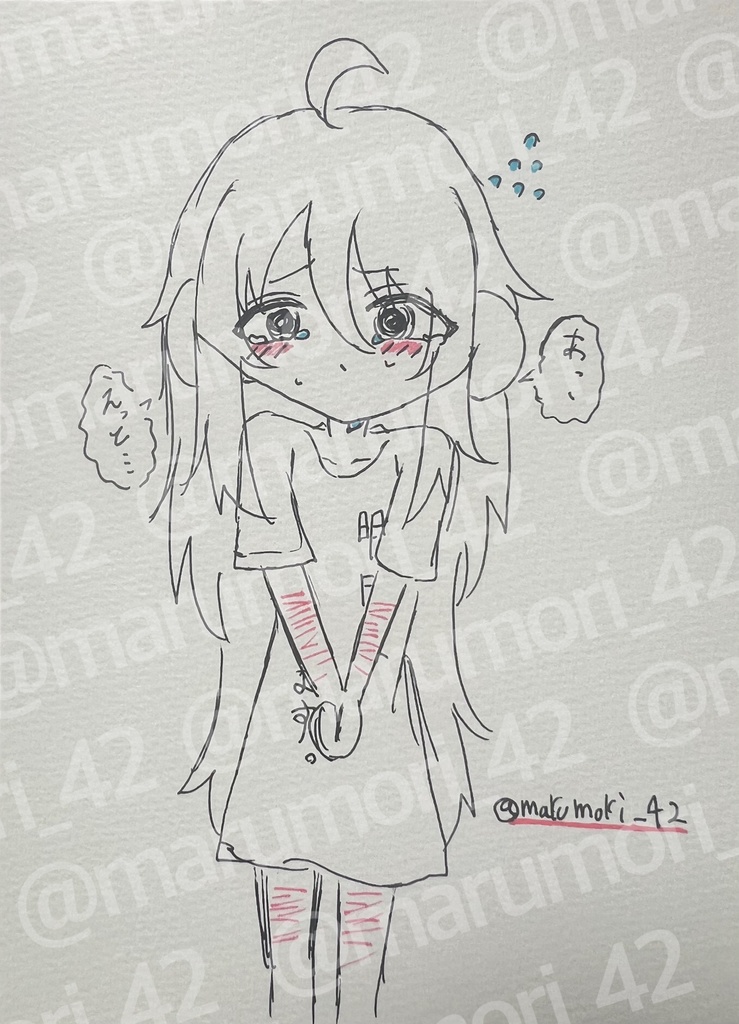 タヒちゃん