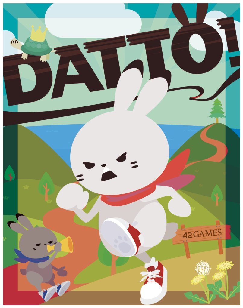 DATTO!