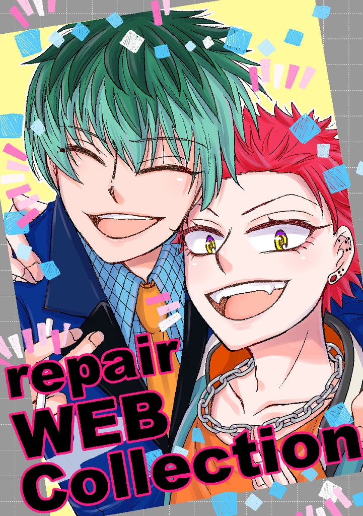WEB　Collection