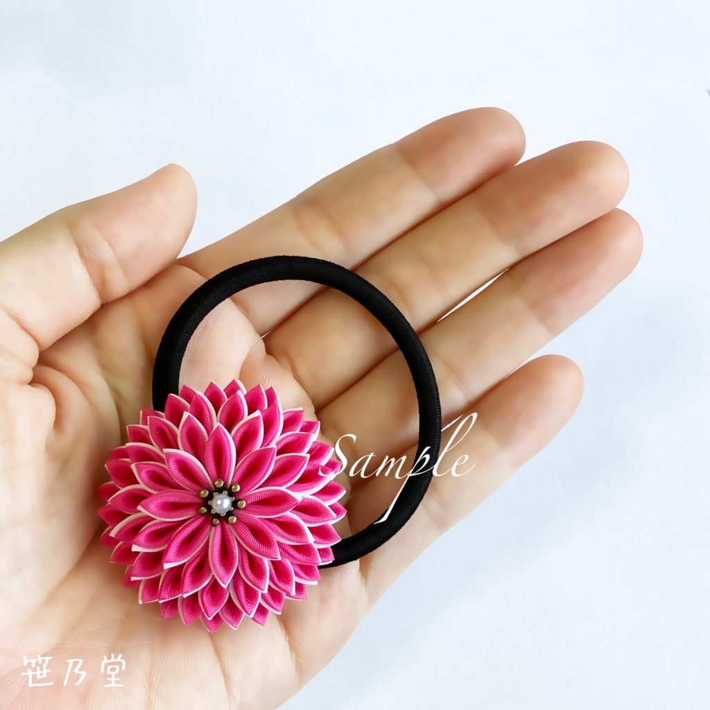つまみ細工 和のヘアゴム~撫子~