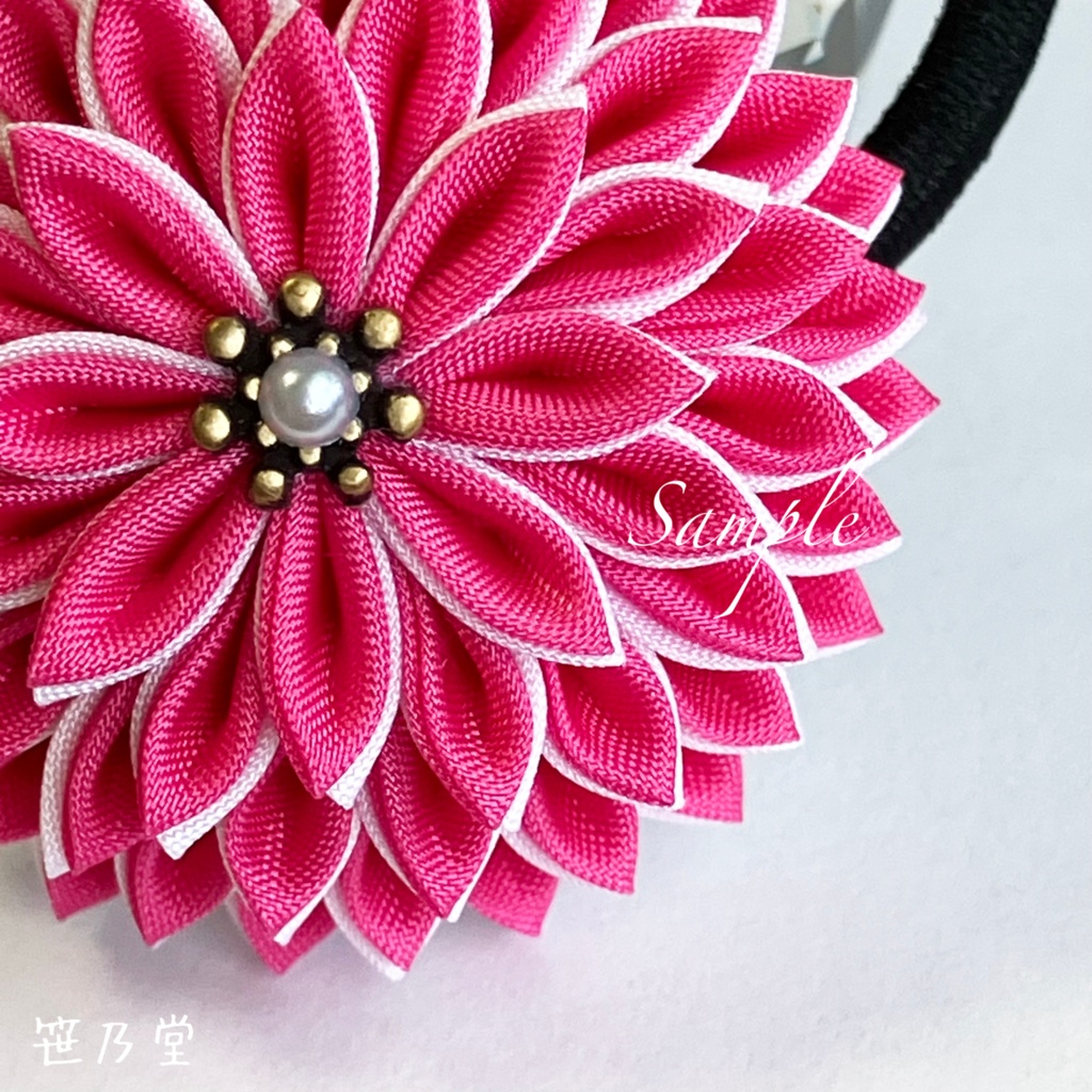 つまみ細工 和のヘアゴム~撫子~