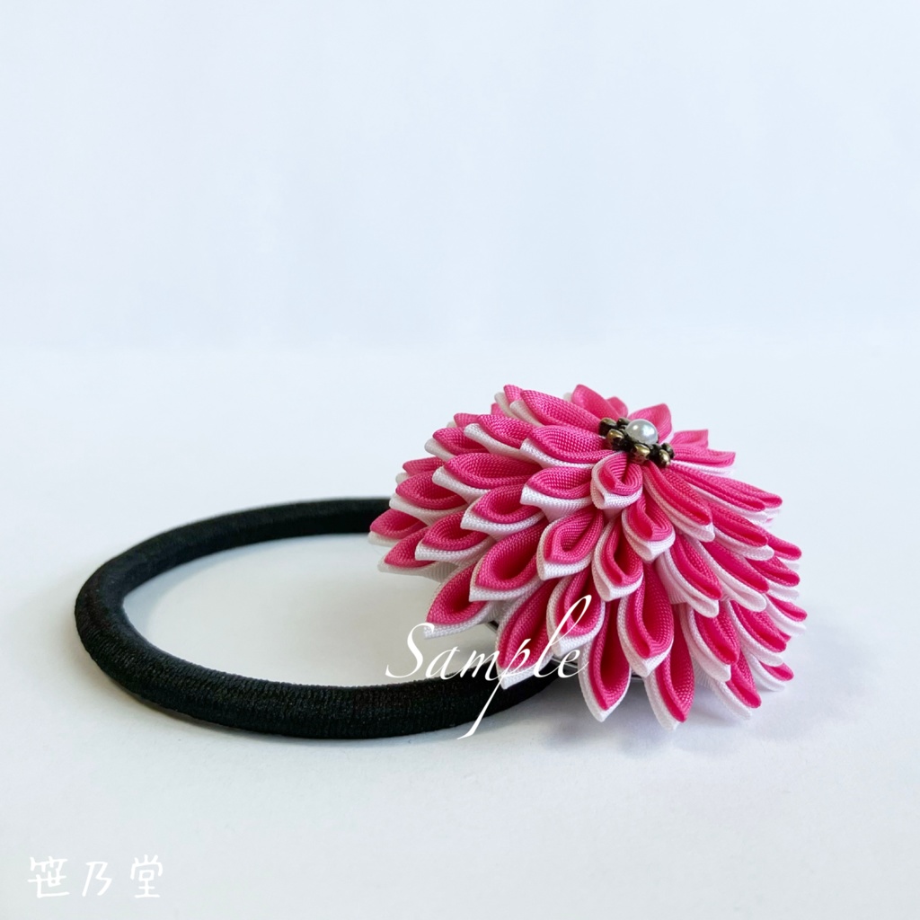 つまみ細工 和のヘアゴム~撫子~