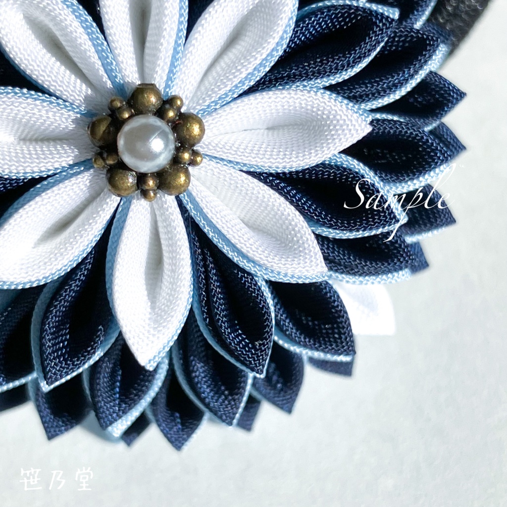 つまみ細工 和のヘアゴム〜黒南風〜