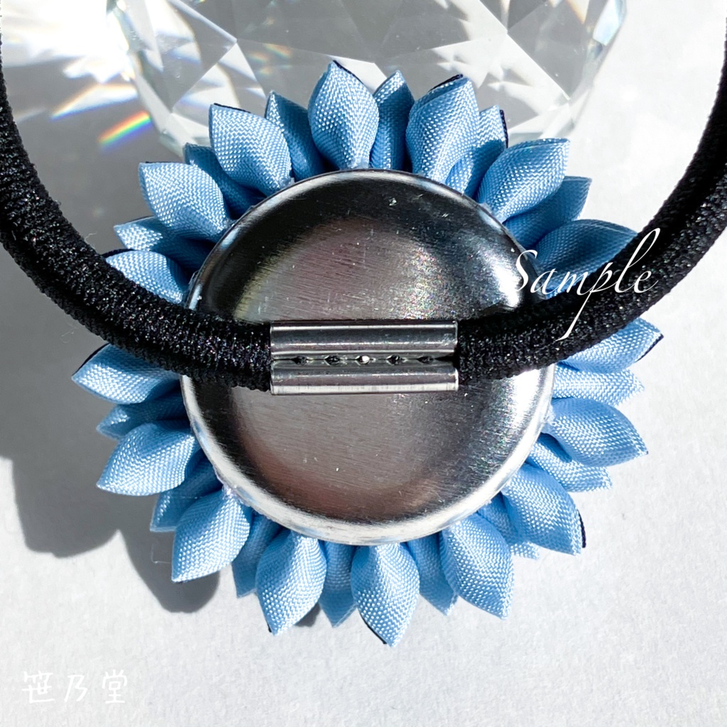 つまみ細工 和のヘアゴム〜黒南風〜