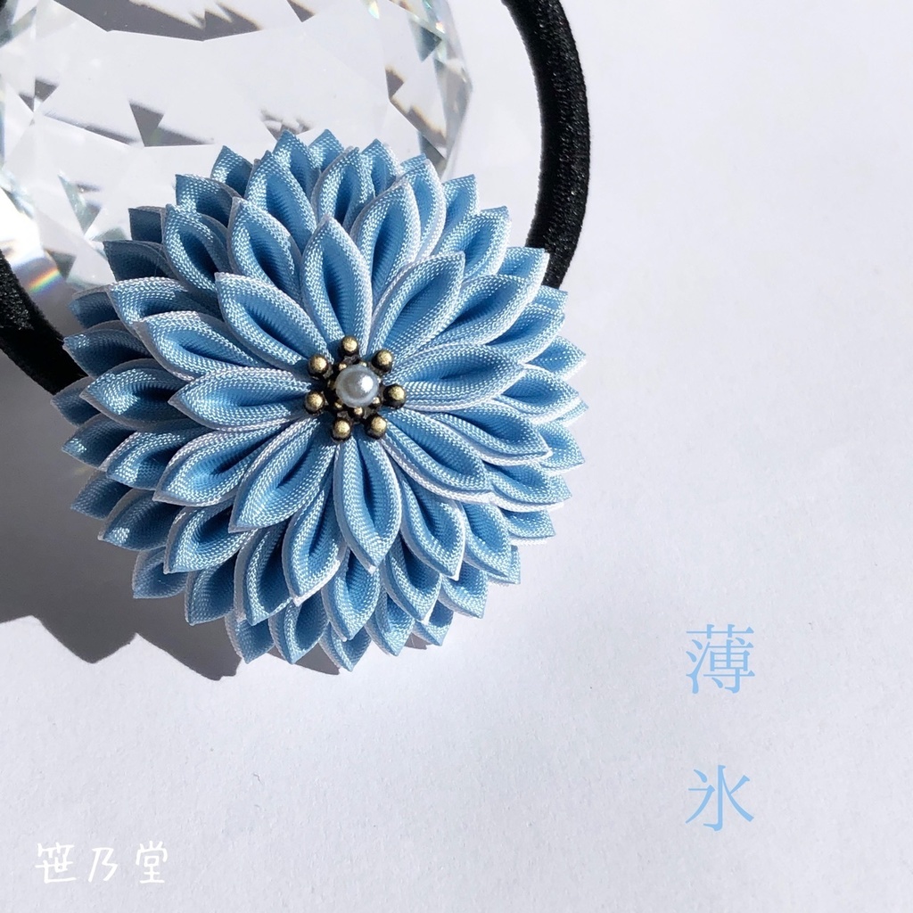 つまみ細工 和のヘアゴム～薄氷～
