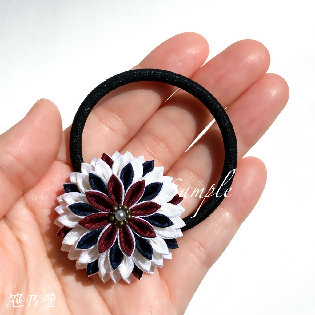 つまみ細工 和のヘアゴム〜曲芸師〜