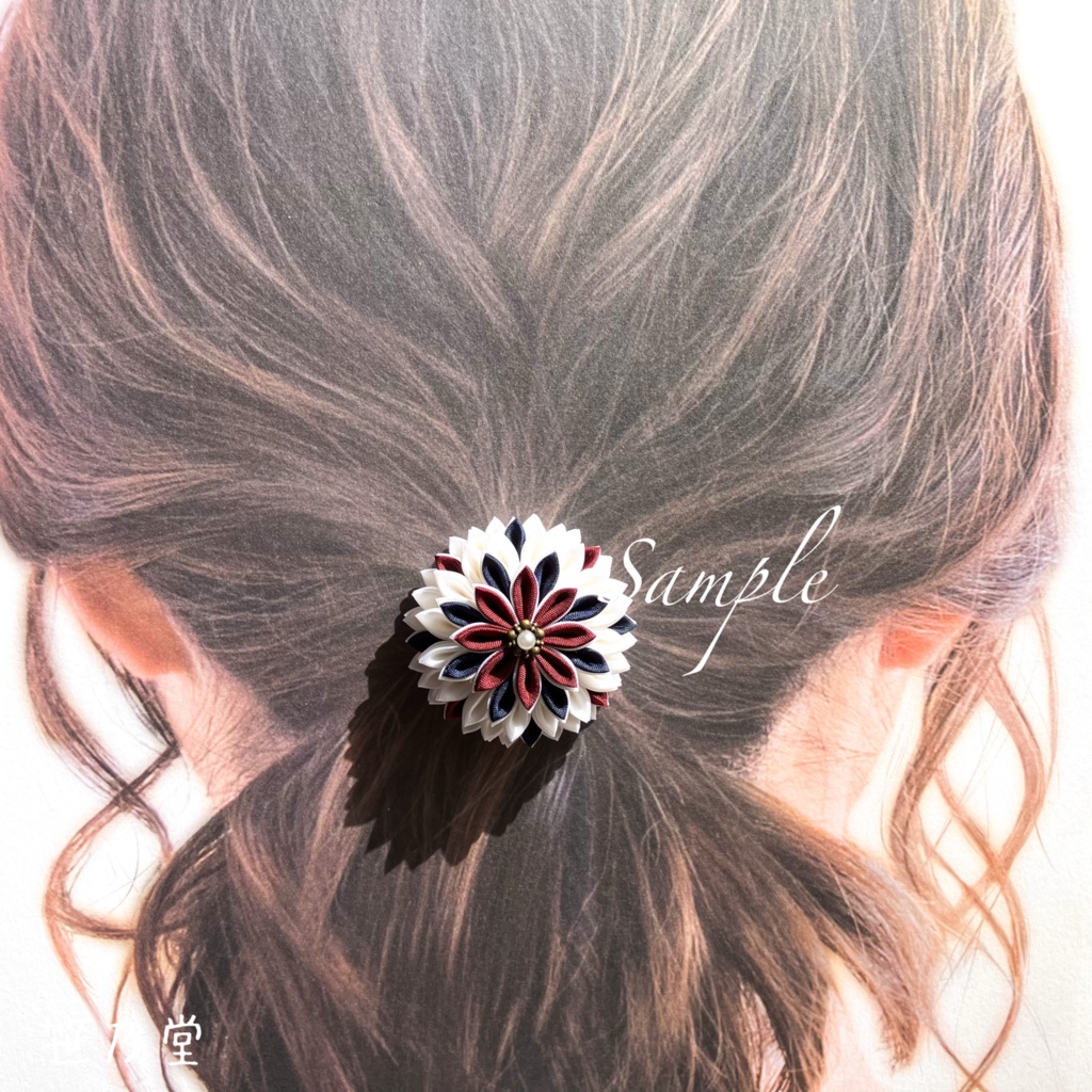 つまみ細工 和のヘアゴム〜曲芸師〜