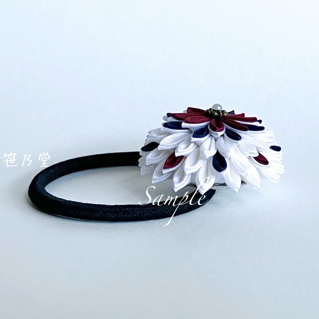 つまみ細工 和のヘアゴム〜曲芸師〜