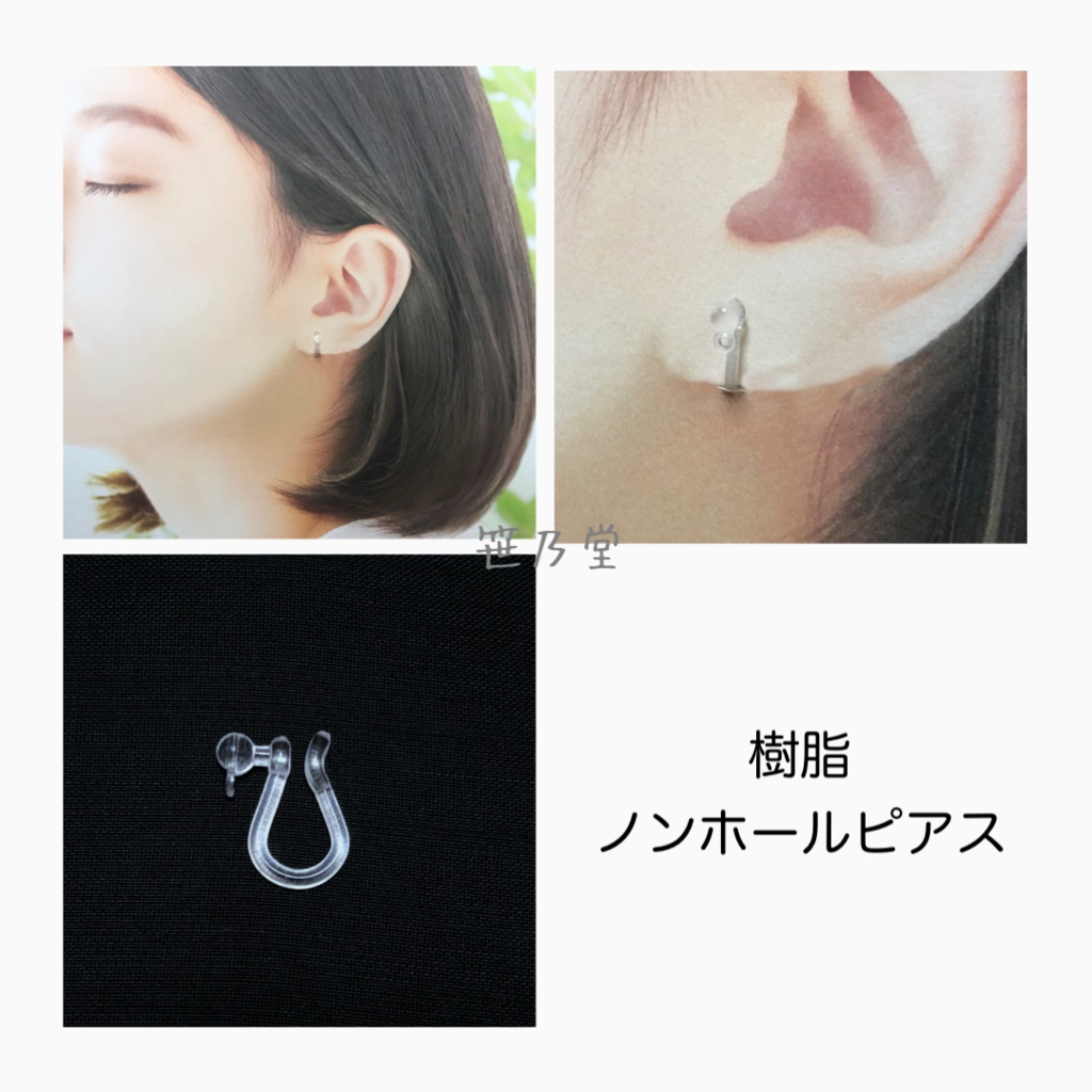 つまみ細工 耳飾り(ピアス/イヤリング)