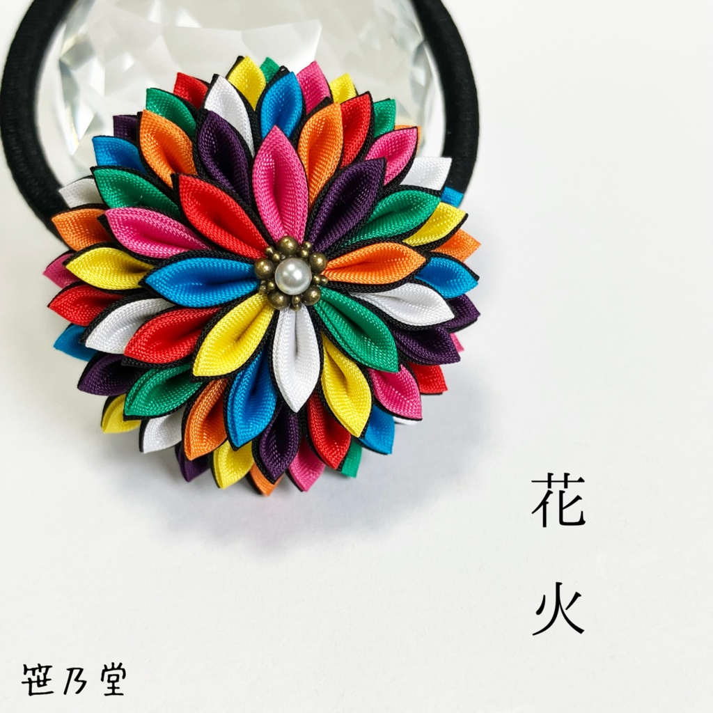 キラキラお花のくるみボタンヘアゴム セット㊲ （ヘアゴム 2個セット  