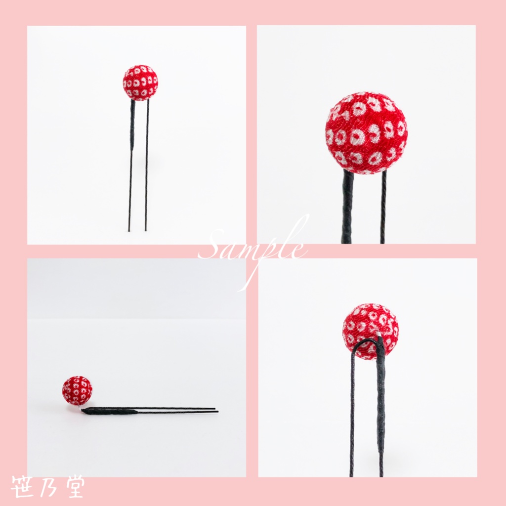 つまみ細工 かんざしセット