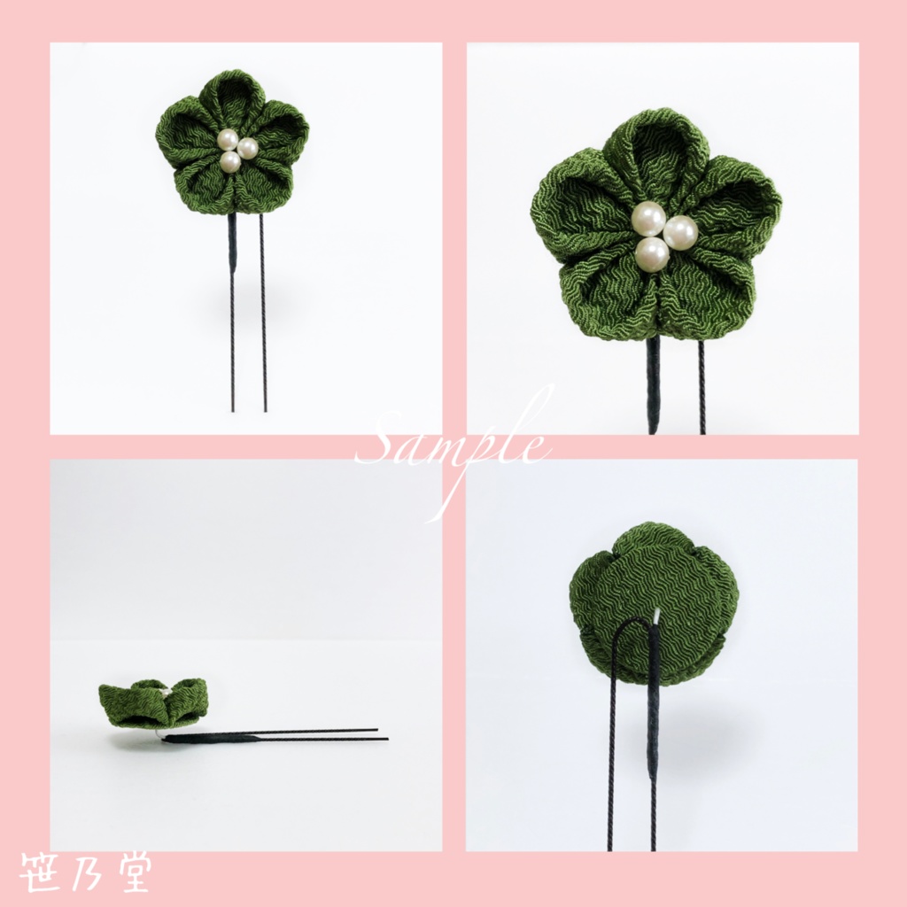 つまみ細工 かんざしセット