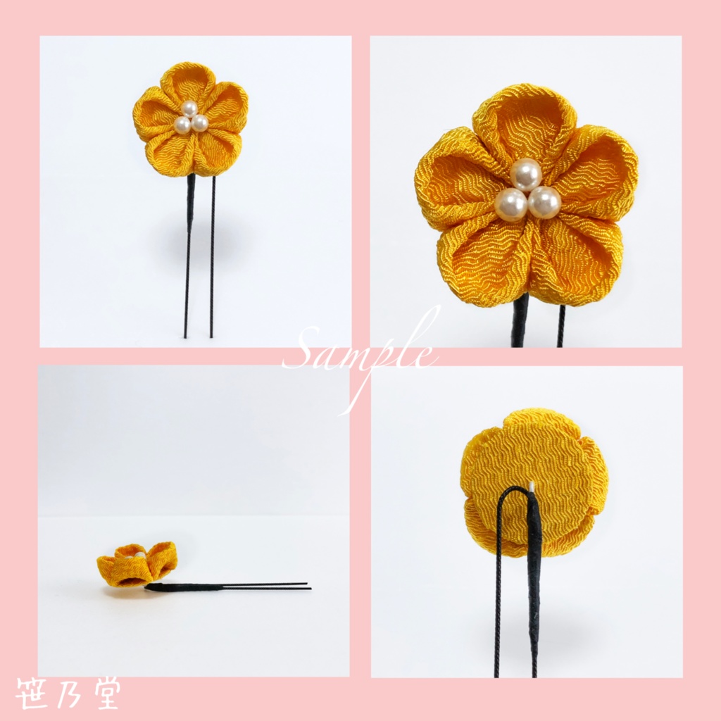 つまみ細工 かんざしセット