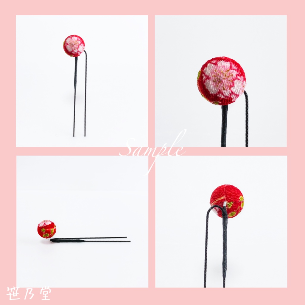 つまみ細工 かんざしセット