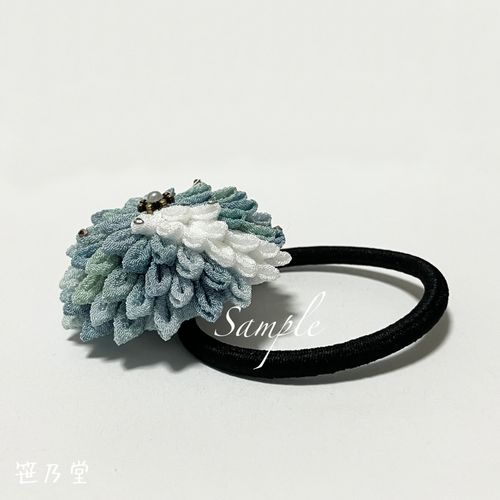 つまみ細工 和のヘアゴム〜雲引く山〜