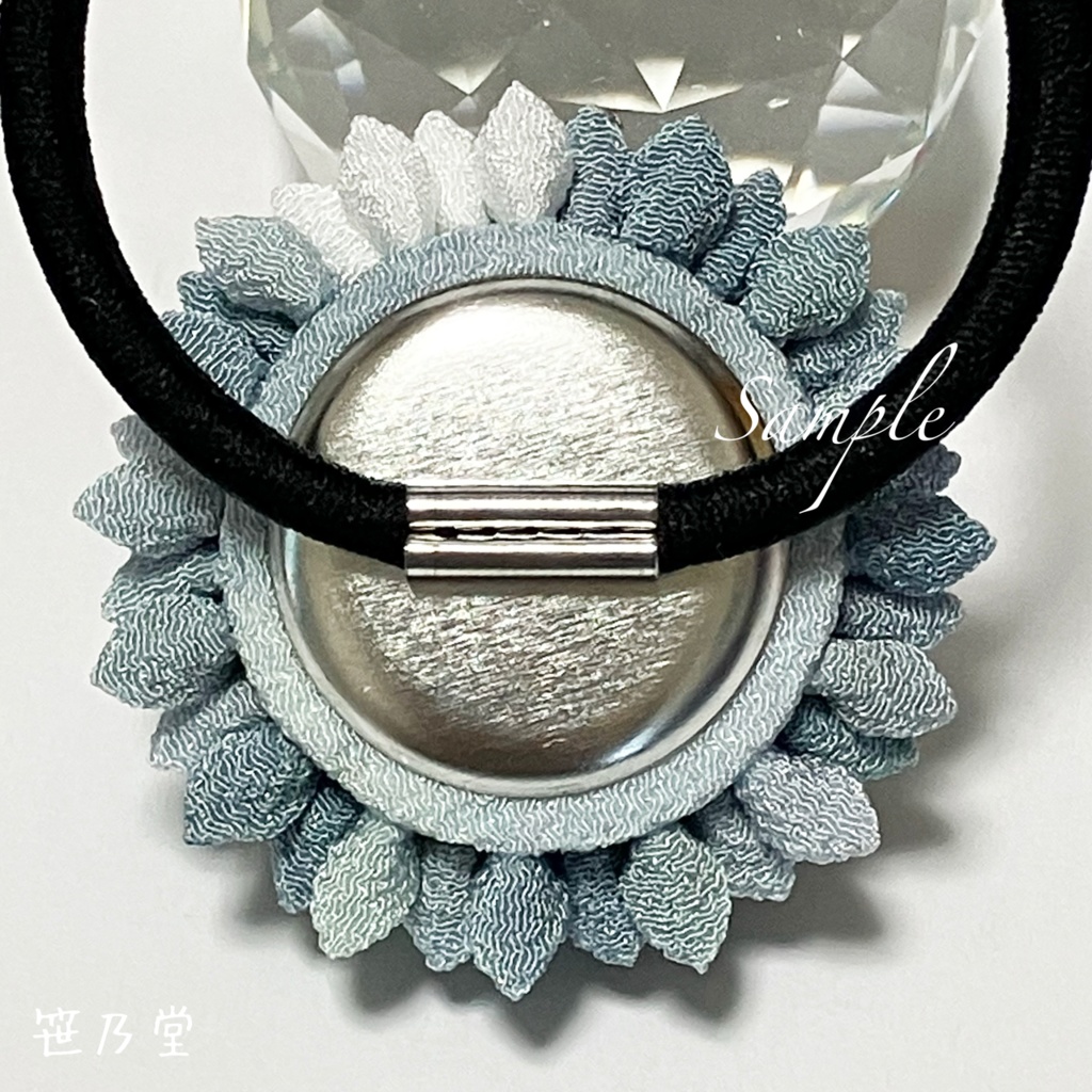 つまみ細工 和のヘアゴム〜雲引く山〜